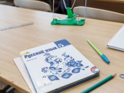 Матвиенко поручила проверить обоснованность подорожания учебников