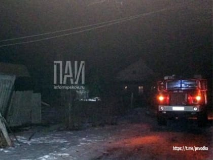 Пожар произошёл в Локнянском районе