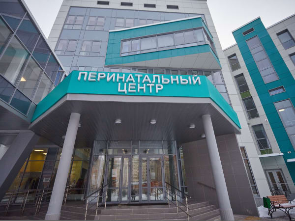 Более 2800 детей родилось в Псковском перинатальном центре за год