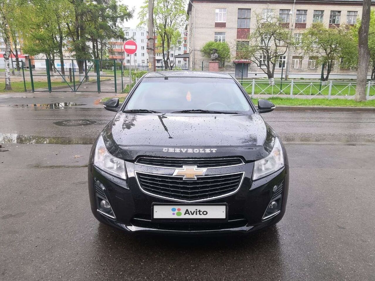 Купить Авто На Авито В Пскове