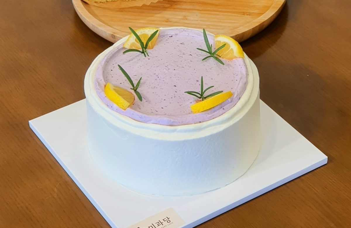 블루베리레몬