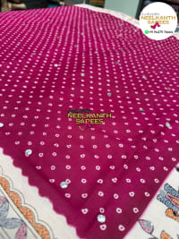 Batik + Bandhani Printed Saree view 6