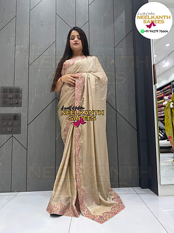 Premium Multicolor Embroidered Paisley Saree with Designer Blouse & Jacket