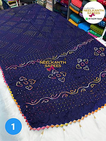 Multicolour Bandhej Gaji Silk Saree with Bandhani Pallu & Border