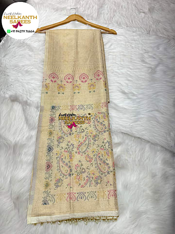 Beige Meenakari Saree with Contrast Heavy Readymade Blouse & Fancy Latkans