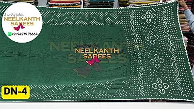 Double Border Bandhani Saree