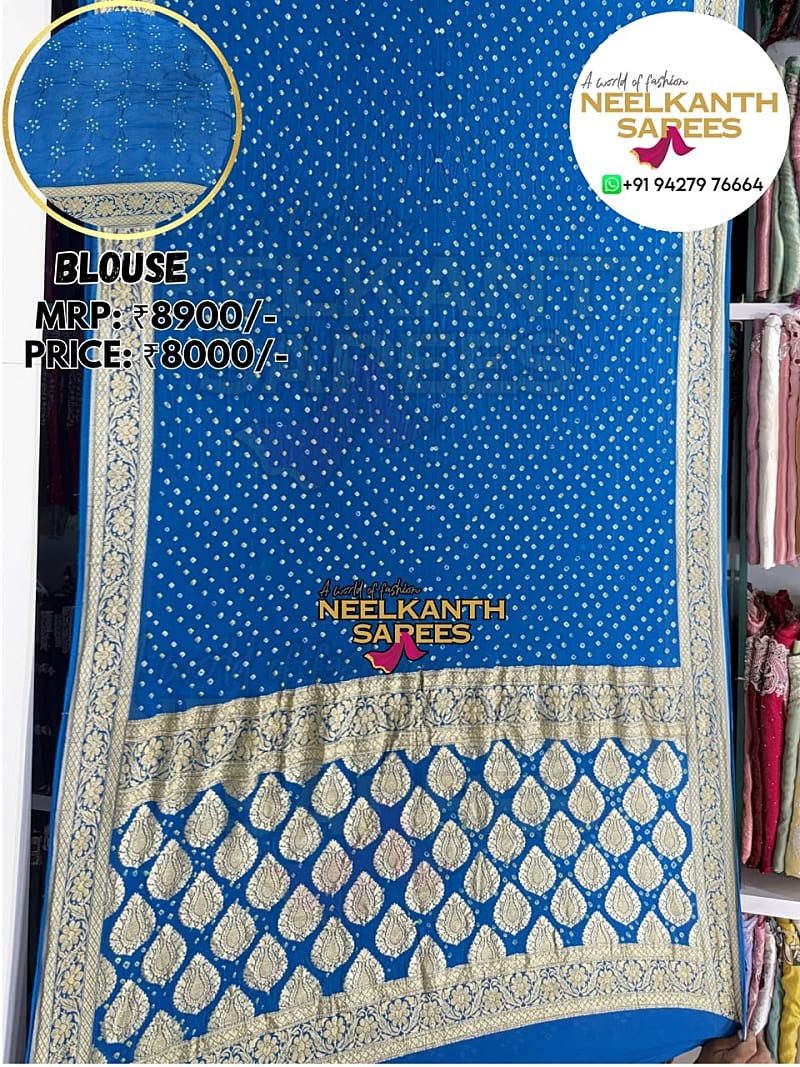 Blue Bandhani Saree | Buy Online at Neelkanth Sarees