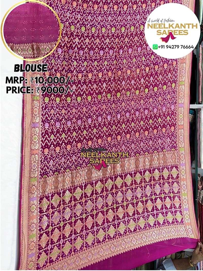 Meenakari Bandhani Saree | Buy Online at Neelkanth Sarees