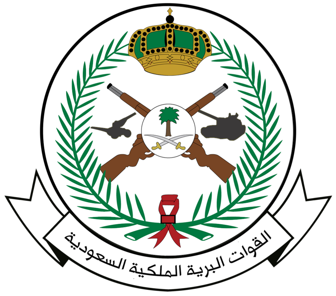 ROYAL SAUDI LAND FORCES