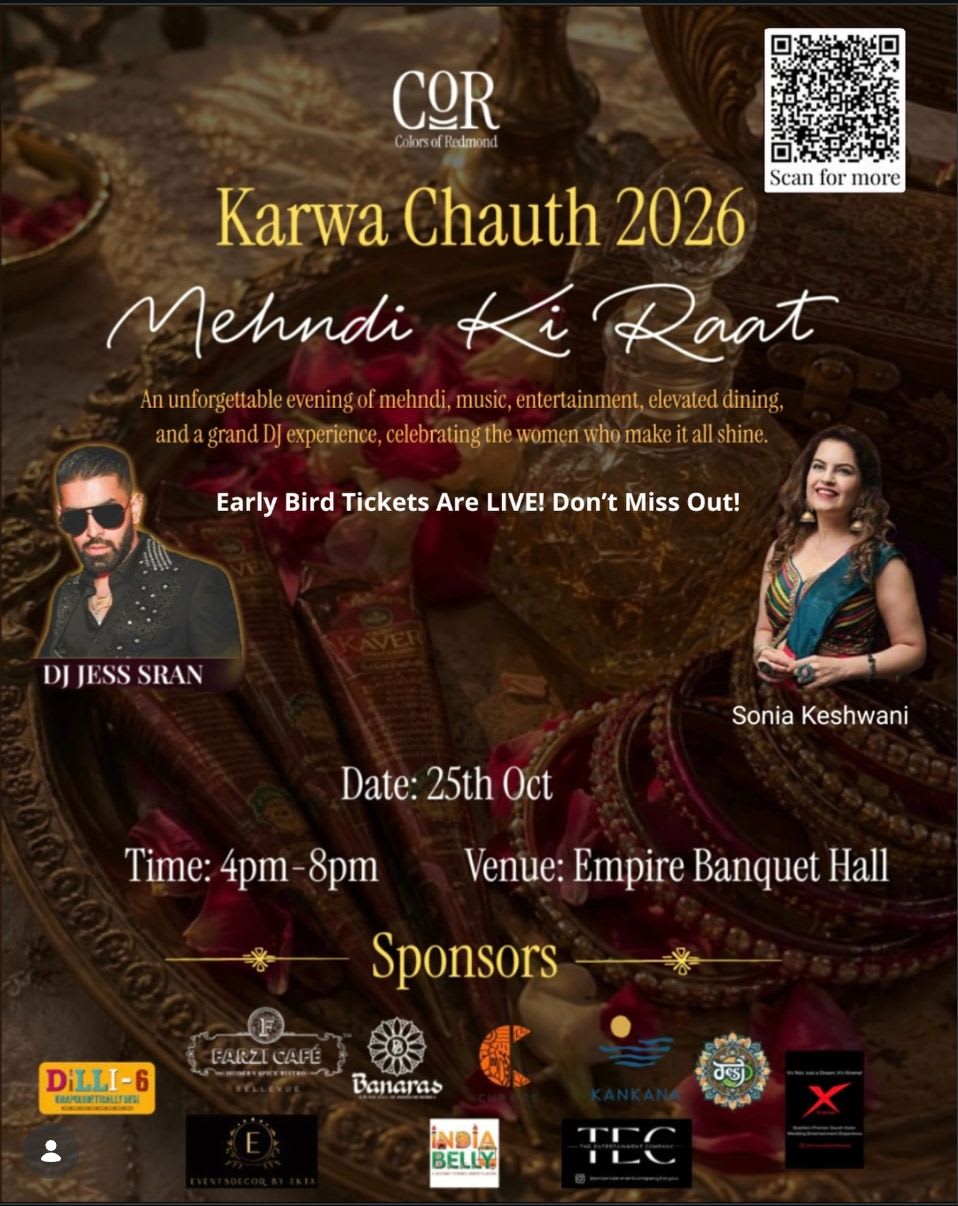 Karwa Chauth 2026 – Mehndi Ki Raat image 1