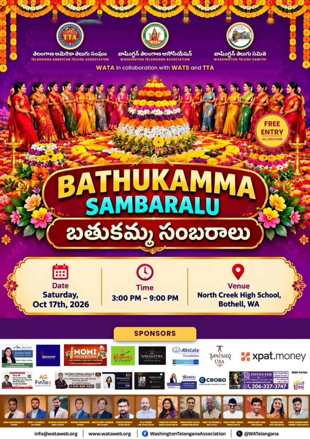 WATA Bathukamma 2026 image 1