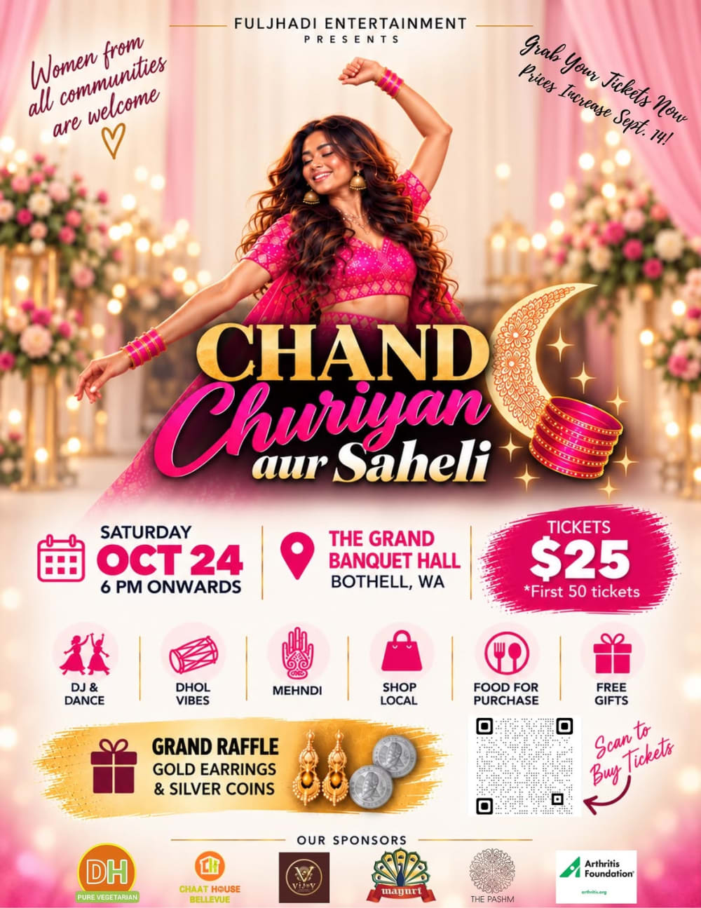 Karwa Chauth – Chand Churiyan aur Saheli image 1