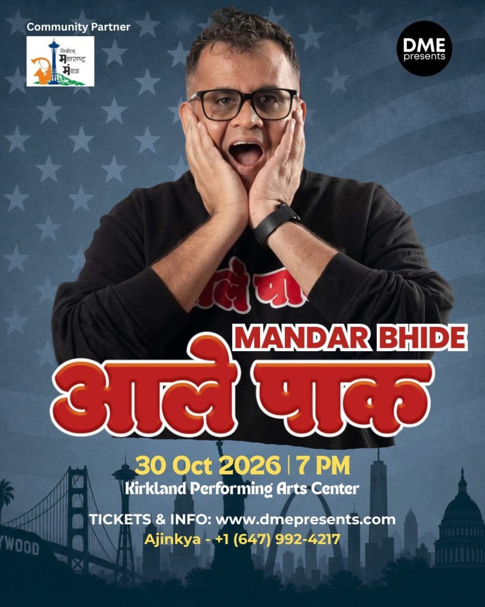 "आले पाक" (Aale Paak) – Stand-Up Comedy by Mandar Bhide image 1