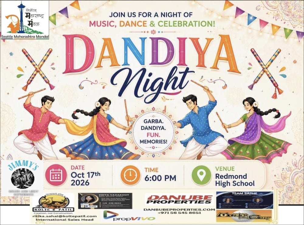 Dandiya Night 2026 image 1
