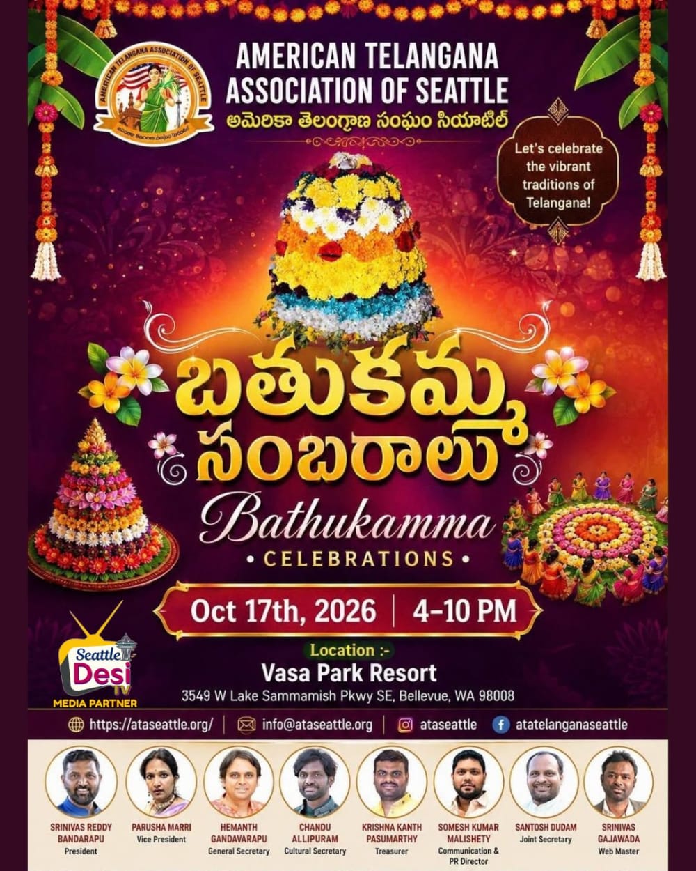 Bathukamma Celebrations 2026 (బతుకమ్మ సంబరాలు) image 1