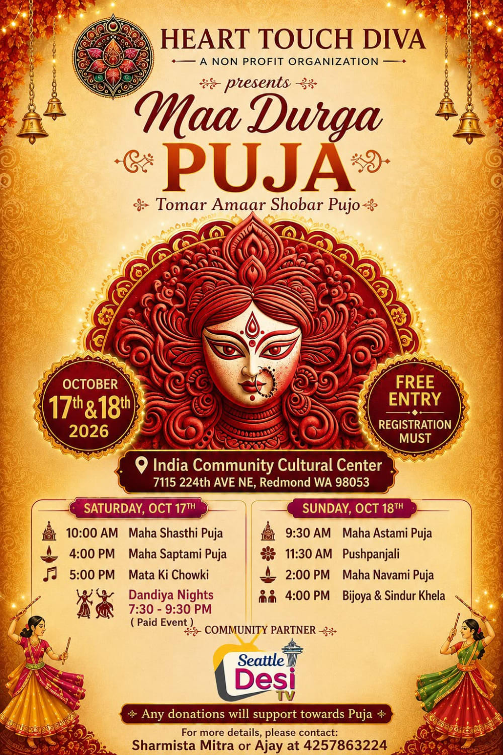 Maa Durga Puja 2026 image 1