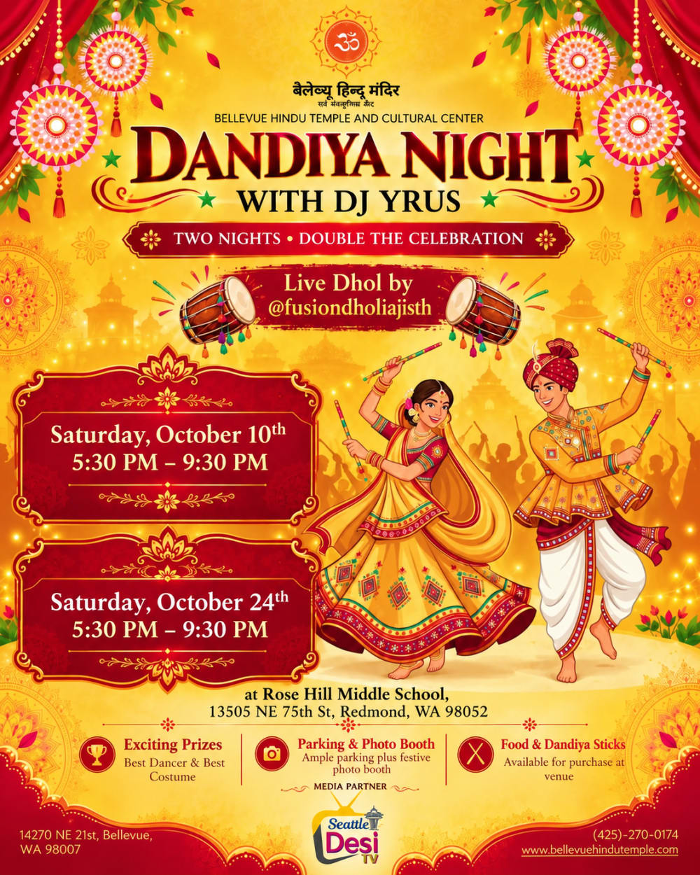 Dandiya Night with DJ YRUS image 1