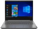 Lenovo Laptop Repairs