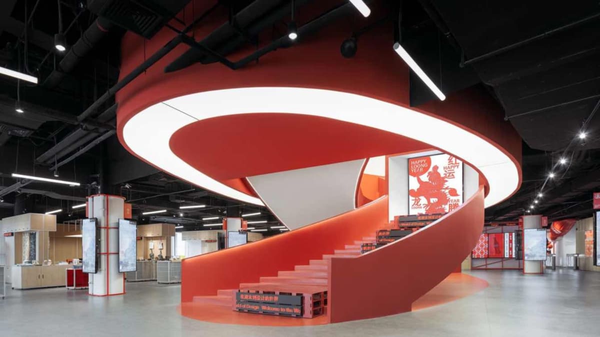 Visit Red Dot Design Museum Xiamen