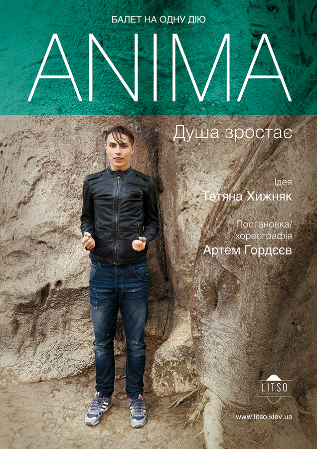 ANIMA