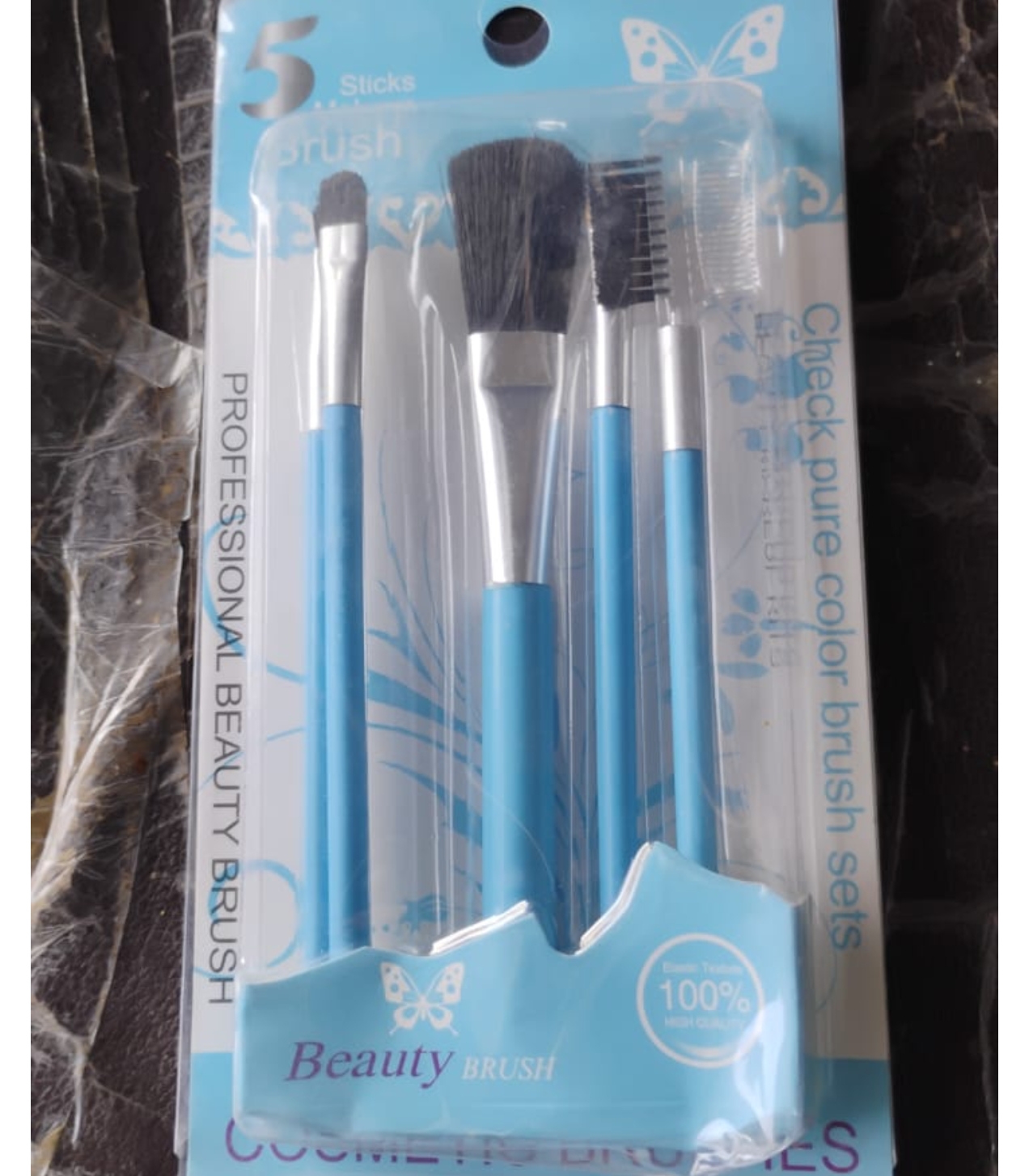 makeup brushes kit (5 piece soft synthetic set) view 3
