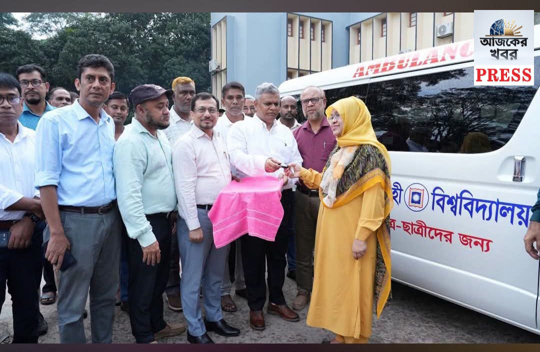 রাবিতে শিক্ষার্থী সেবায় যুক্ত হলো নতুন দুইটি অ্যাম্বুলেন্স