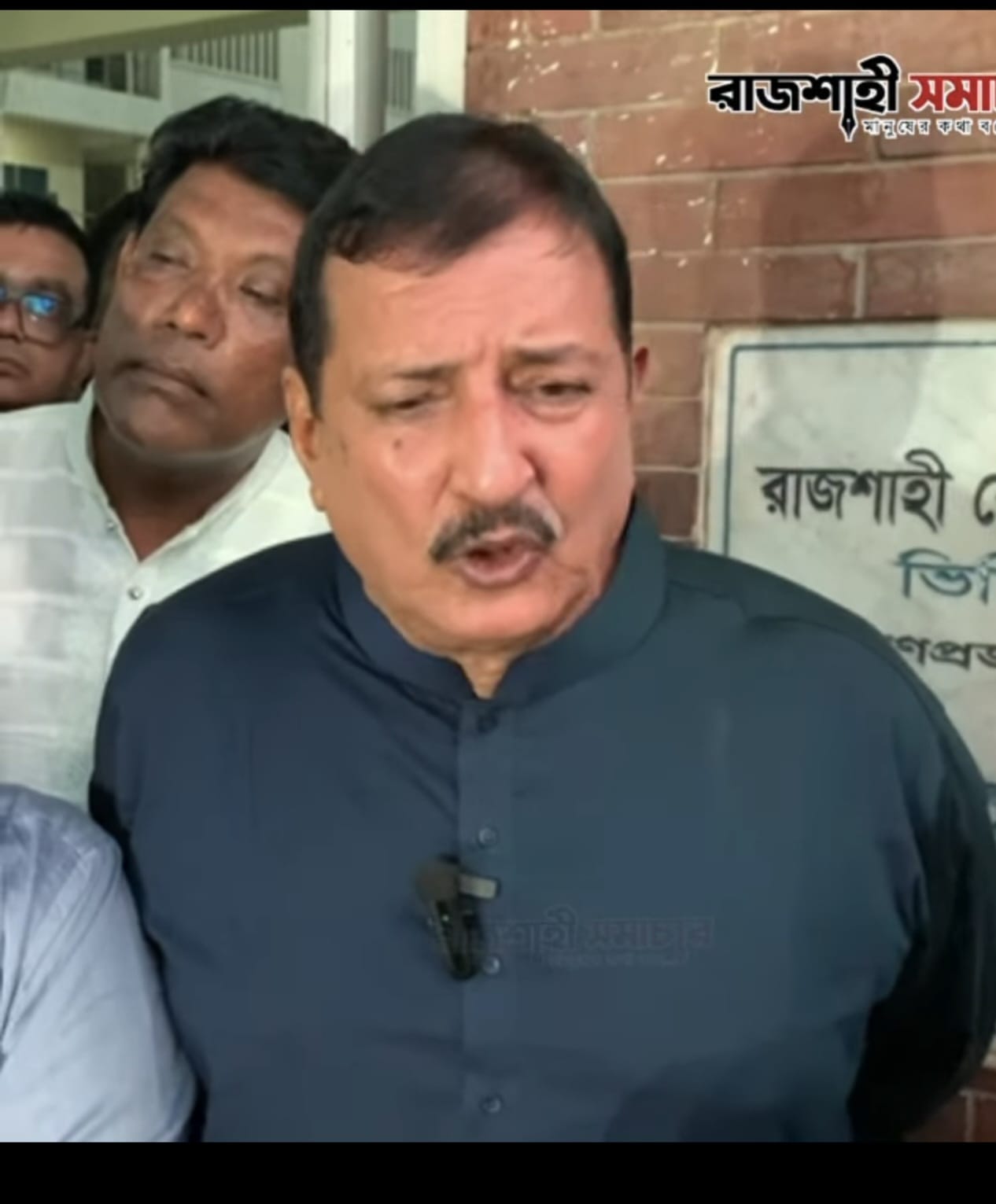 রাজশাহী রেলস্টেশনে ‘ভুয়া ভুয়া’ স্লোগান, জড়িতদের আইনের আওতায় আনার ঘোষণা
