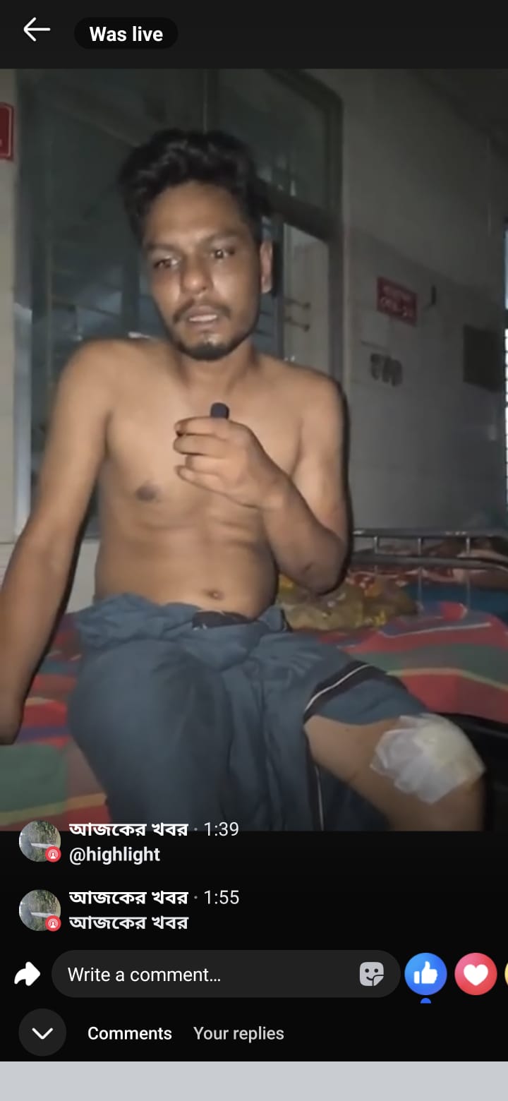 ২৭ নাম্বার ওয়ার্ড বালিয়াপুকুর দশতলার সামনে আনুমানিক সন্ধ্যা সাতটার সময় বিএনপির নামধারী কিছু সন্ত্রাসী আসাদুজ্জামান রোকন নামের এই ছেলেকে  এলো পাথারী মারধর করে