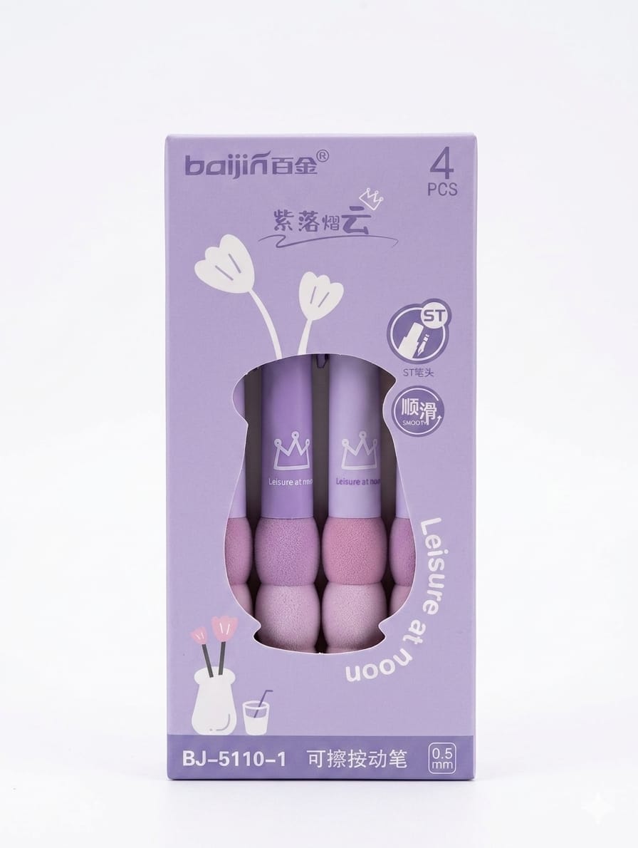 Eraser Pen - SET OF 4
