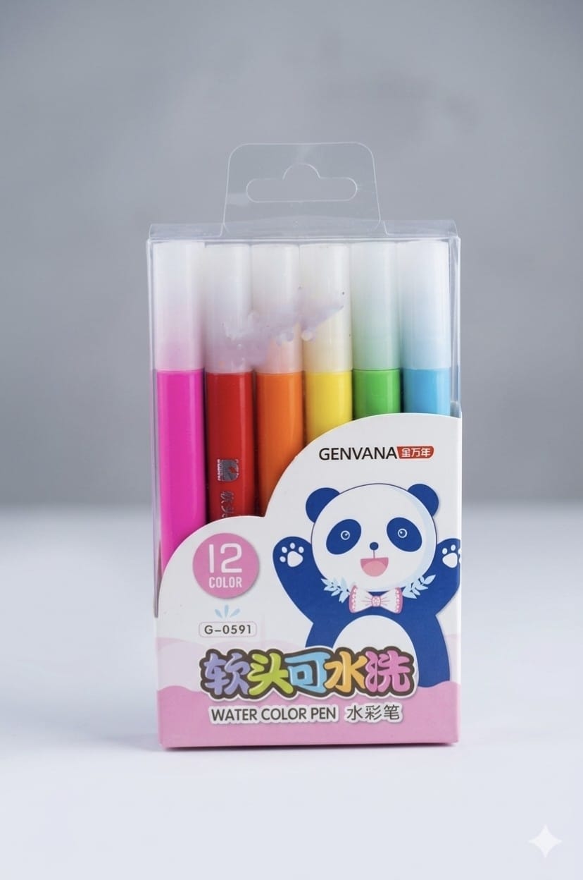 Water Color Paints - Set of 12