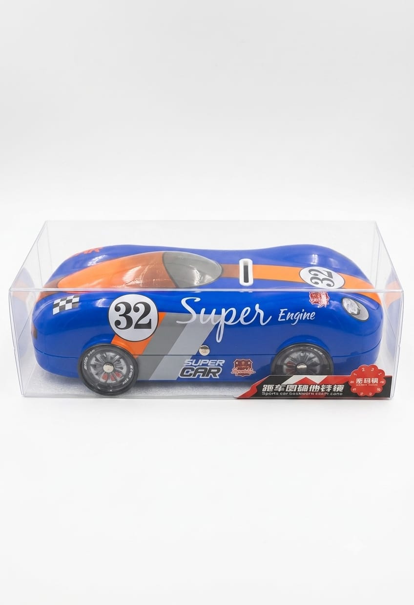 Car Themed Piggy Bank - Set of 1