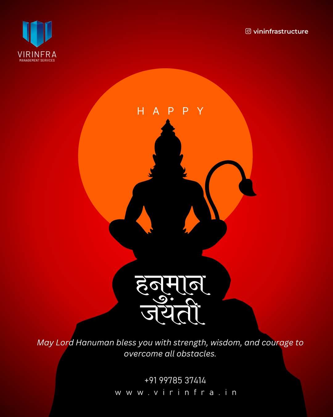 Hanuman Jayanti Greeting