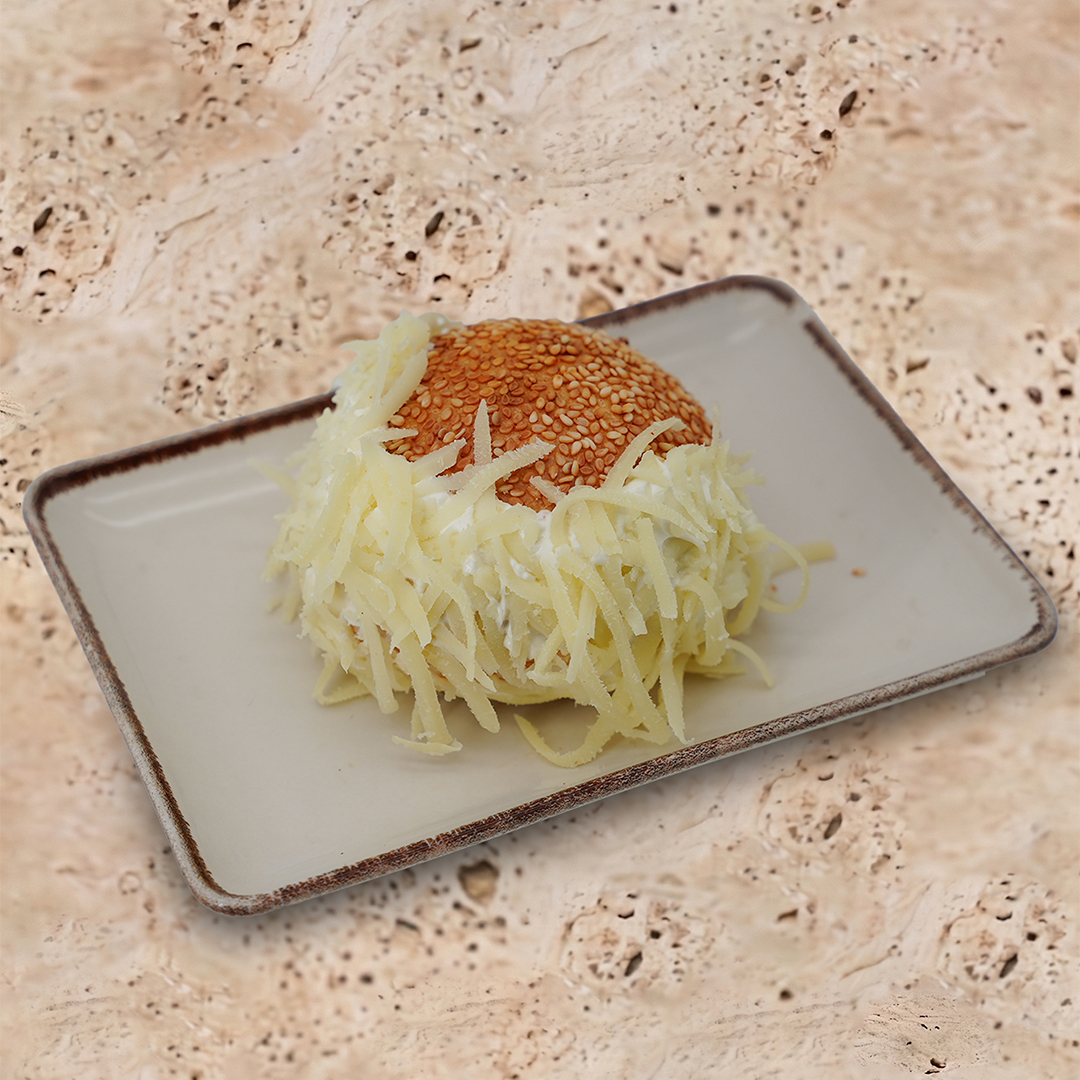 Sakallı Poğaça