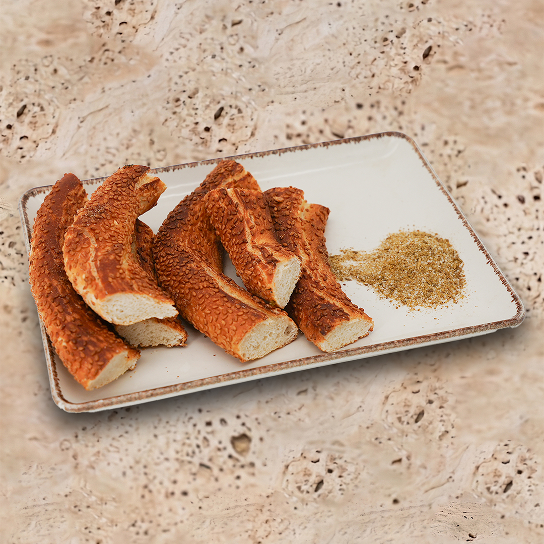 Simit Antakya