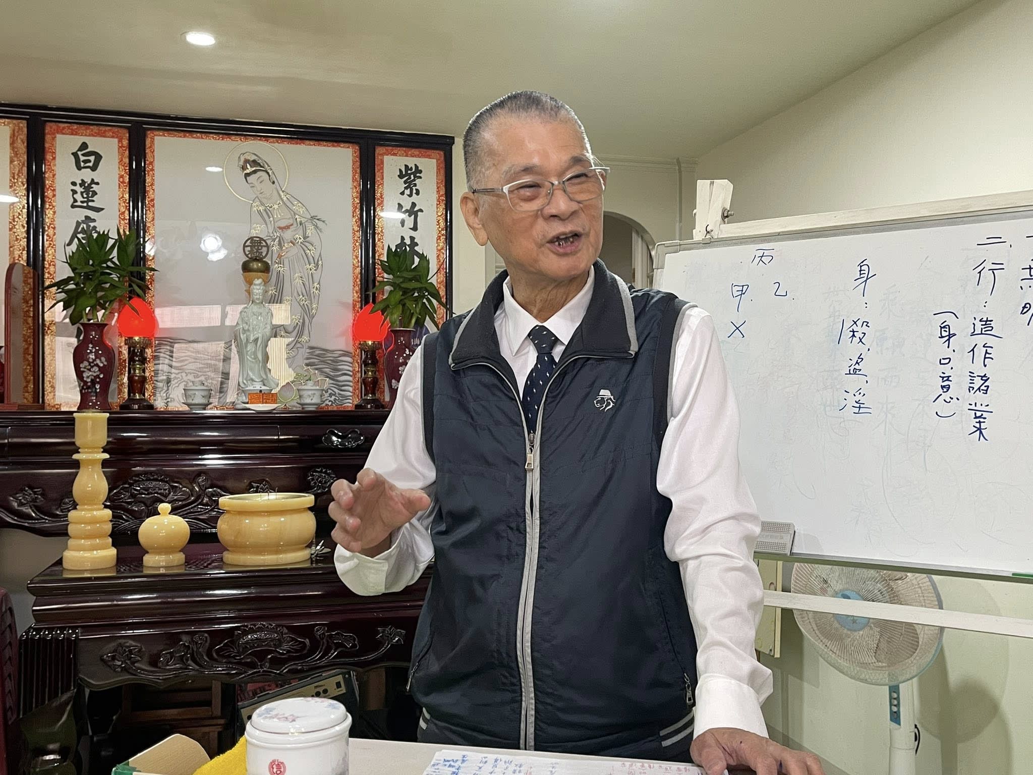 土城「胡氏佛堂」班會：十二因緣之果報不滅 - 1