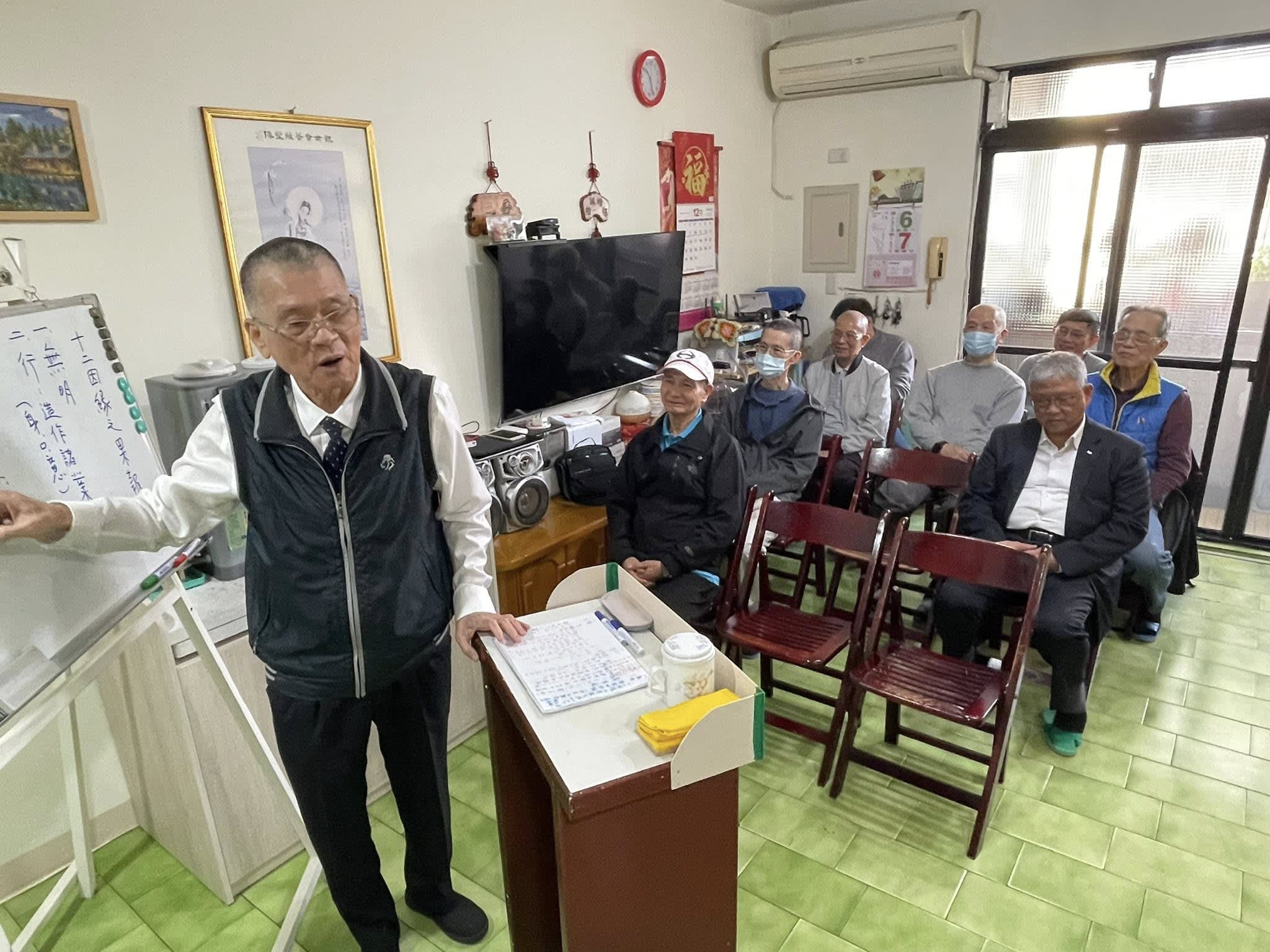 土城「胡氏佛堂」班會：十二因緣之果報不滅 - 5