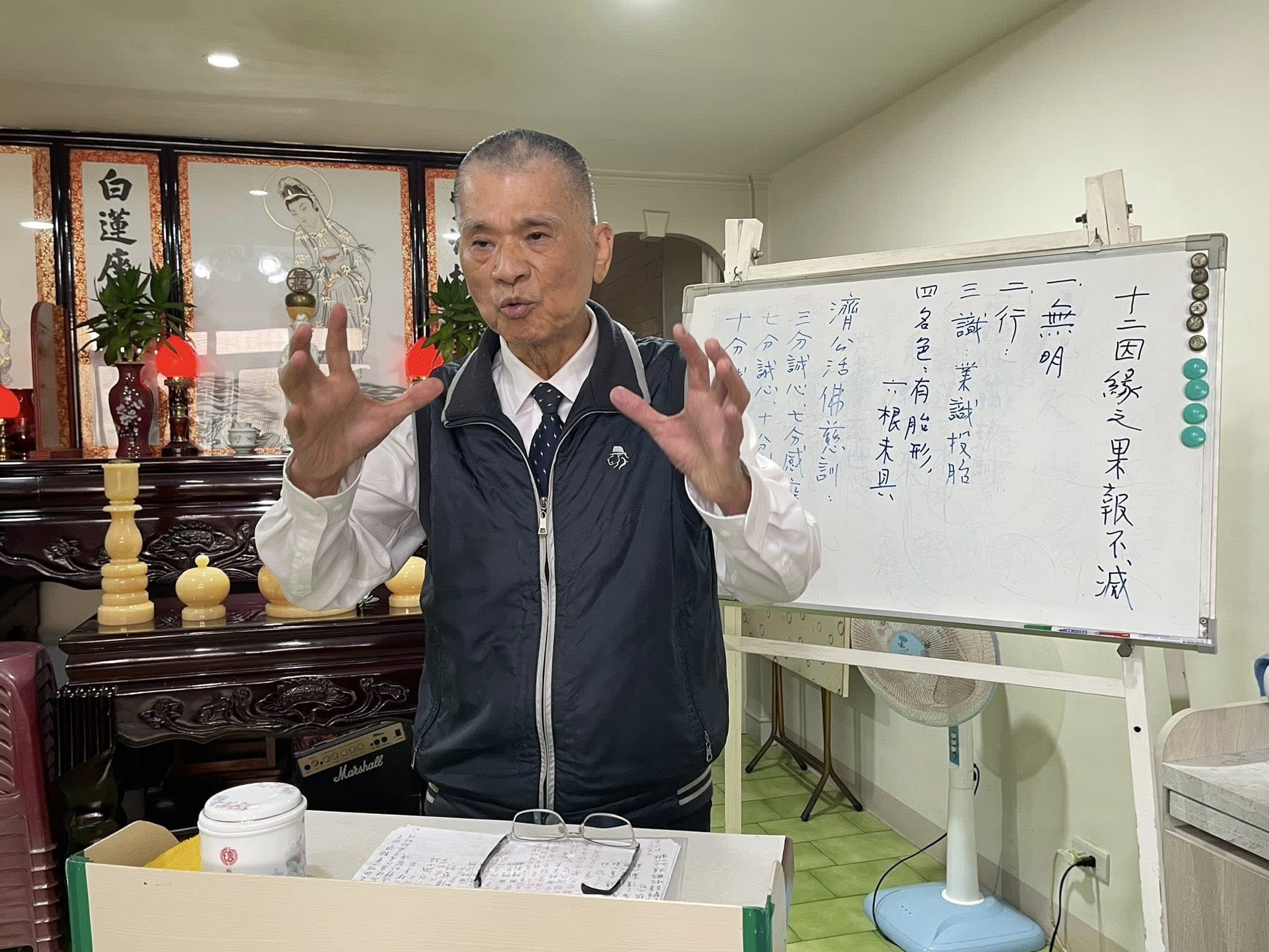 土城「胡氏佛堂」班會：十二因緣之果報不滅 - 6