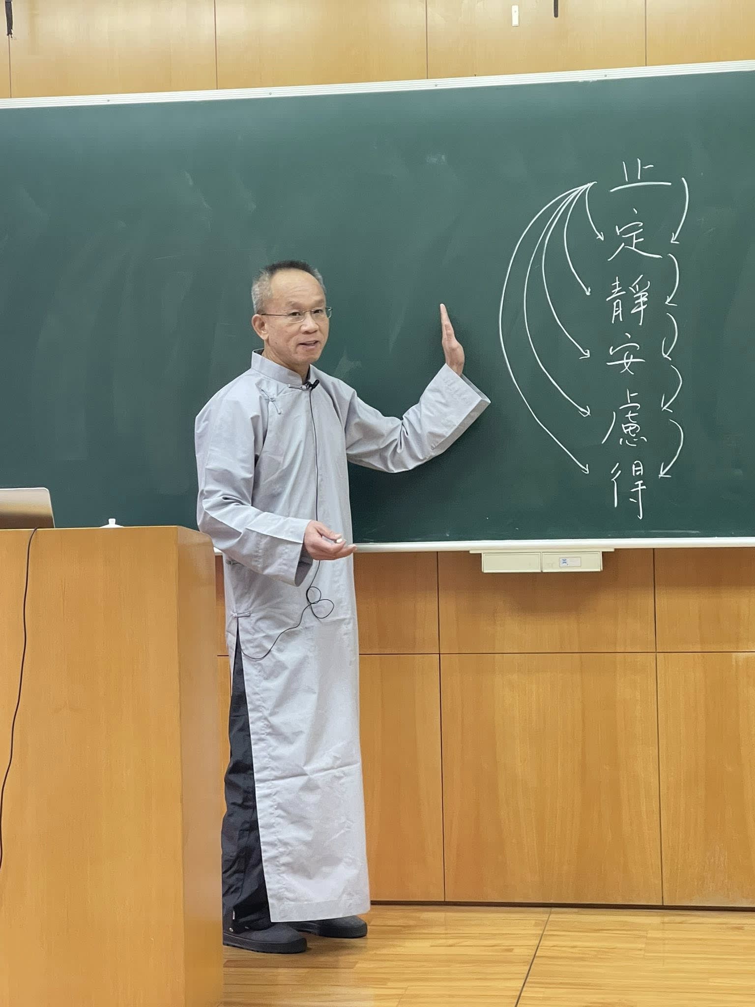 道一樹林佛堂班會：認識自我、體驗人生真諦 - 13