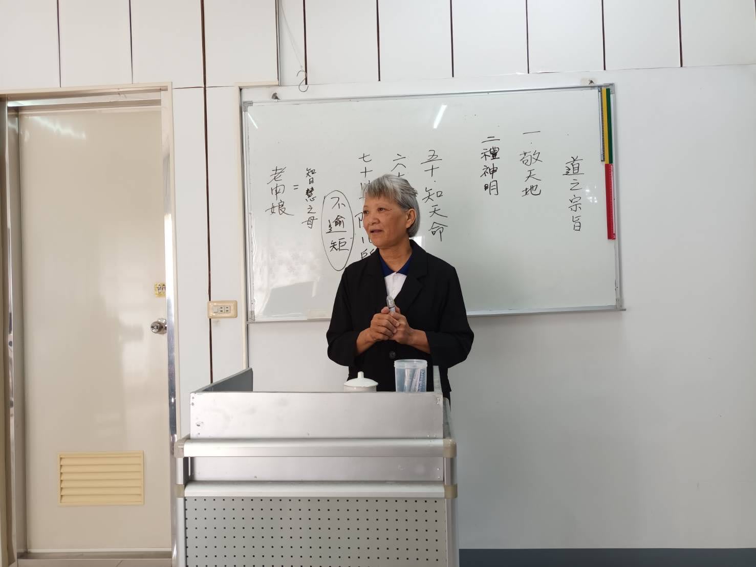 古坑「陳氏佛堂」班會：講道體驗與財富觀 - 3