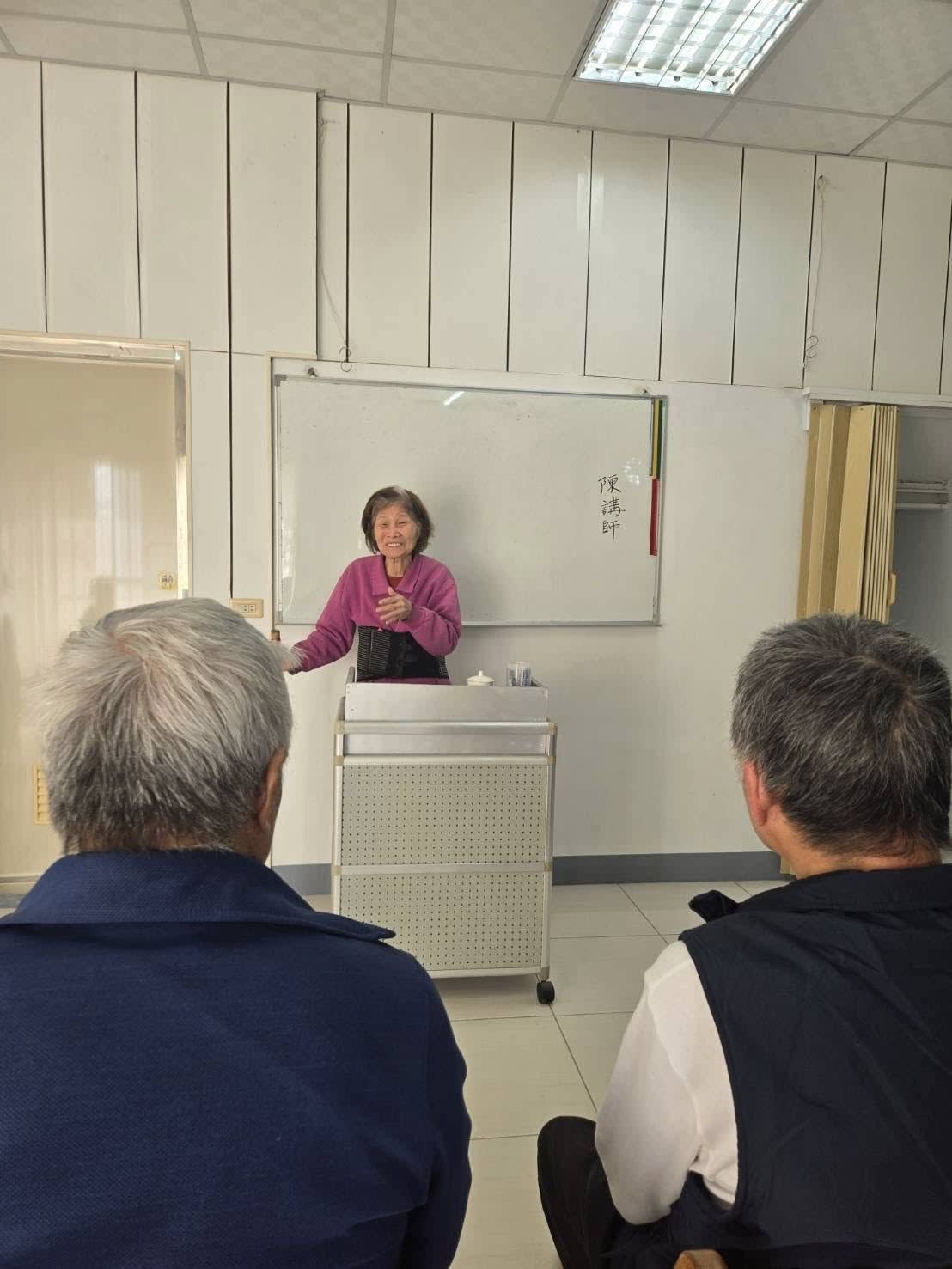 古坑「陳氏佛堂」班會：講道體驗與財富觀 - 4