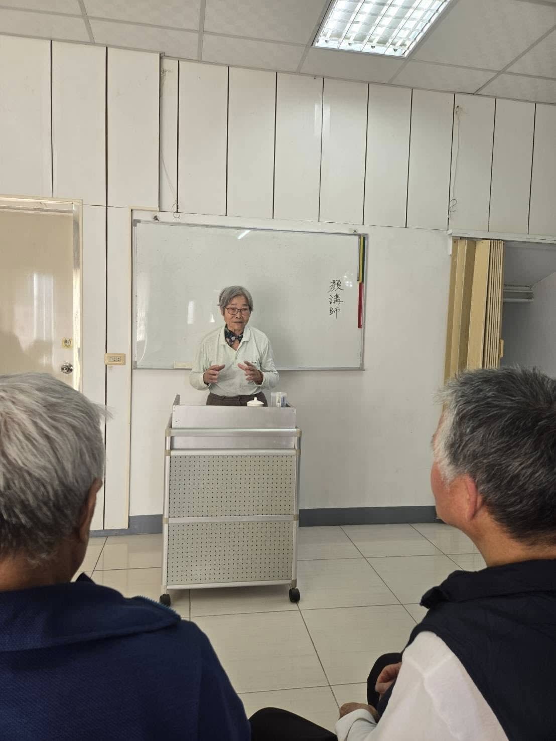 古坑「陳氏佛堂」班會：講道體驗與財富觀 - 5