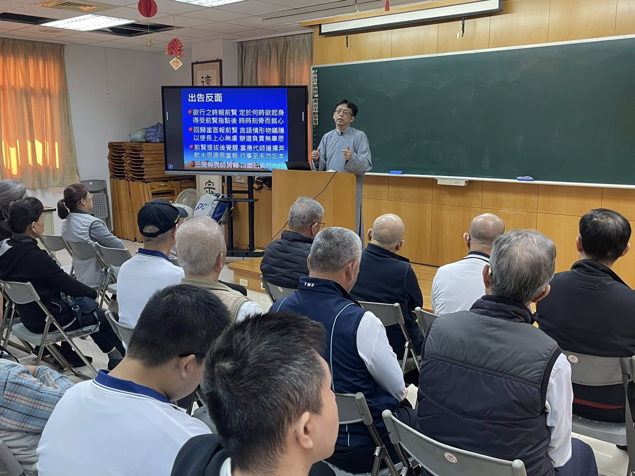 道一樹林佛堂「年終悔過班」：由佛規悔己過 - 12