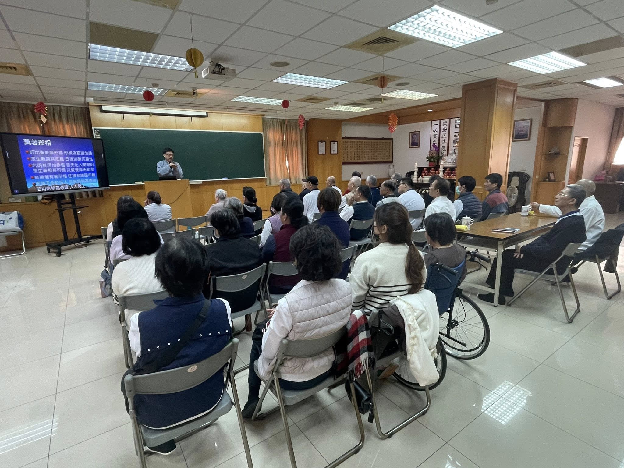 道一樹林佛堂「年終悔過班」：由佛規悔己過 - 4