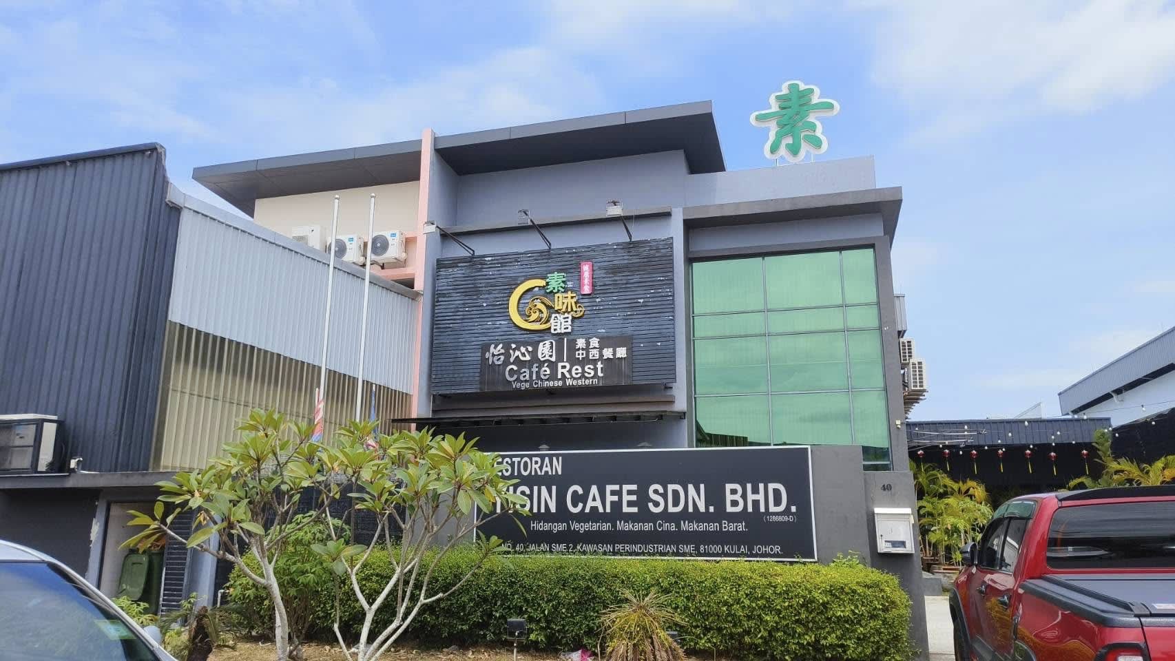 馬來西亞訪道紀實：追思前人足跡、星馬道親聯誼與道務圓滿 - 24