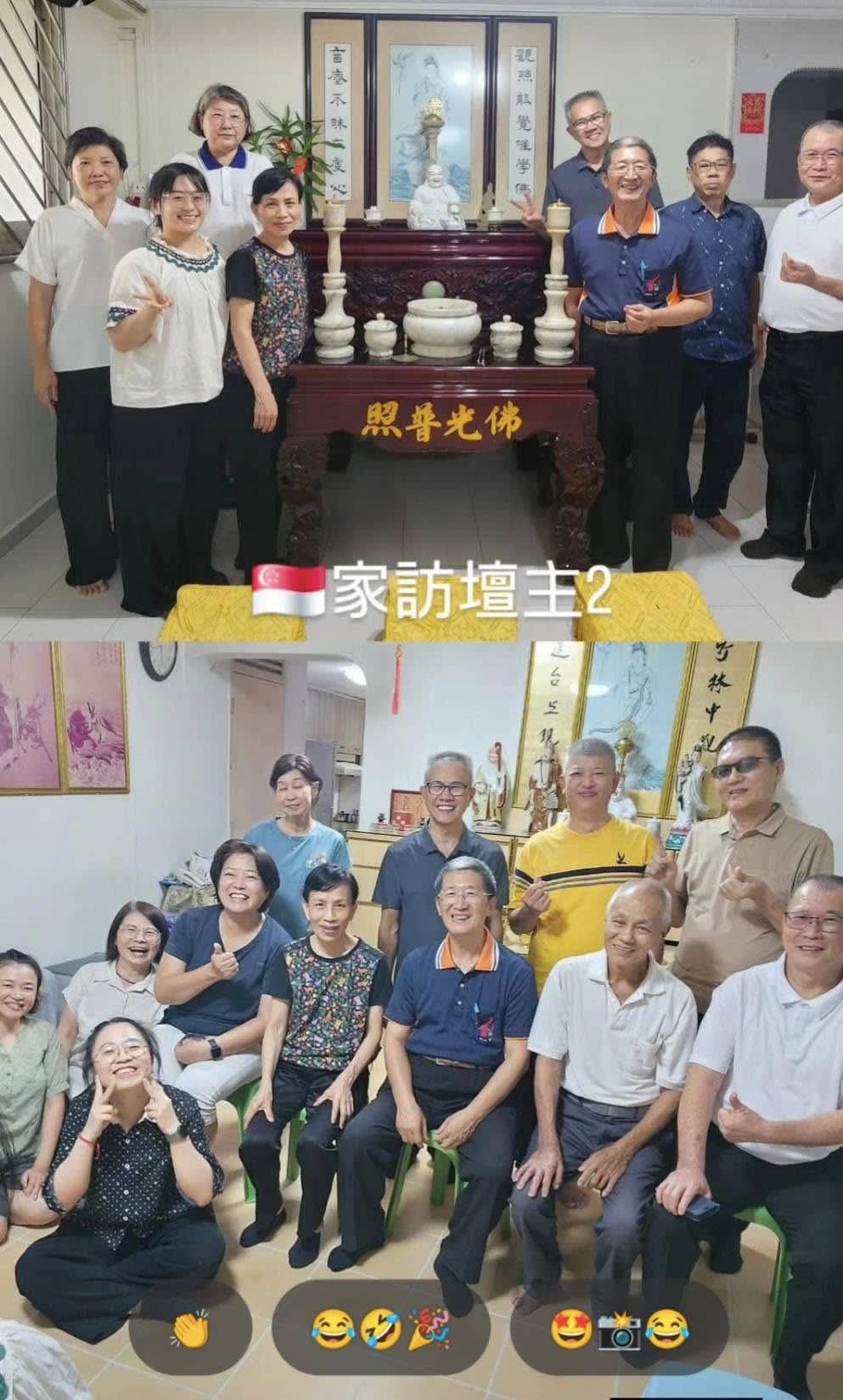 馬來西亞訪道紀實：追思前人足跡、星馬道親聯誼與道務圓滿 - 26