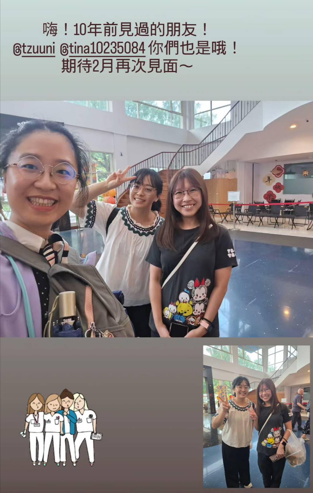 馬來西亞訪道紀實：追思前人足跡、星馬道親聯誼與道務圓滿 - 31