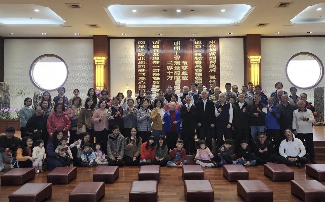 道一、府城兩單位新春團拜：賀禧馬年、道務宏展