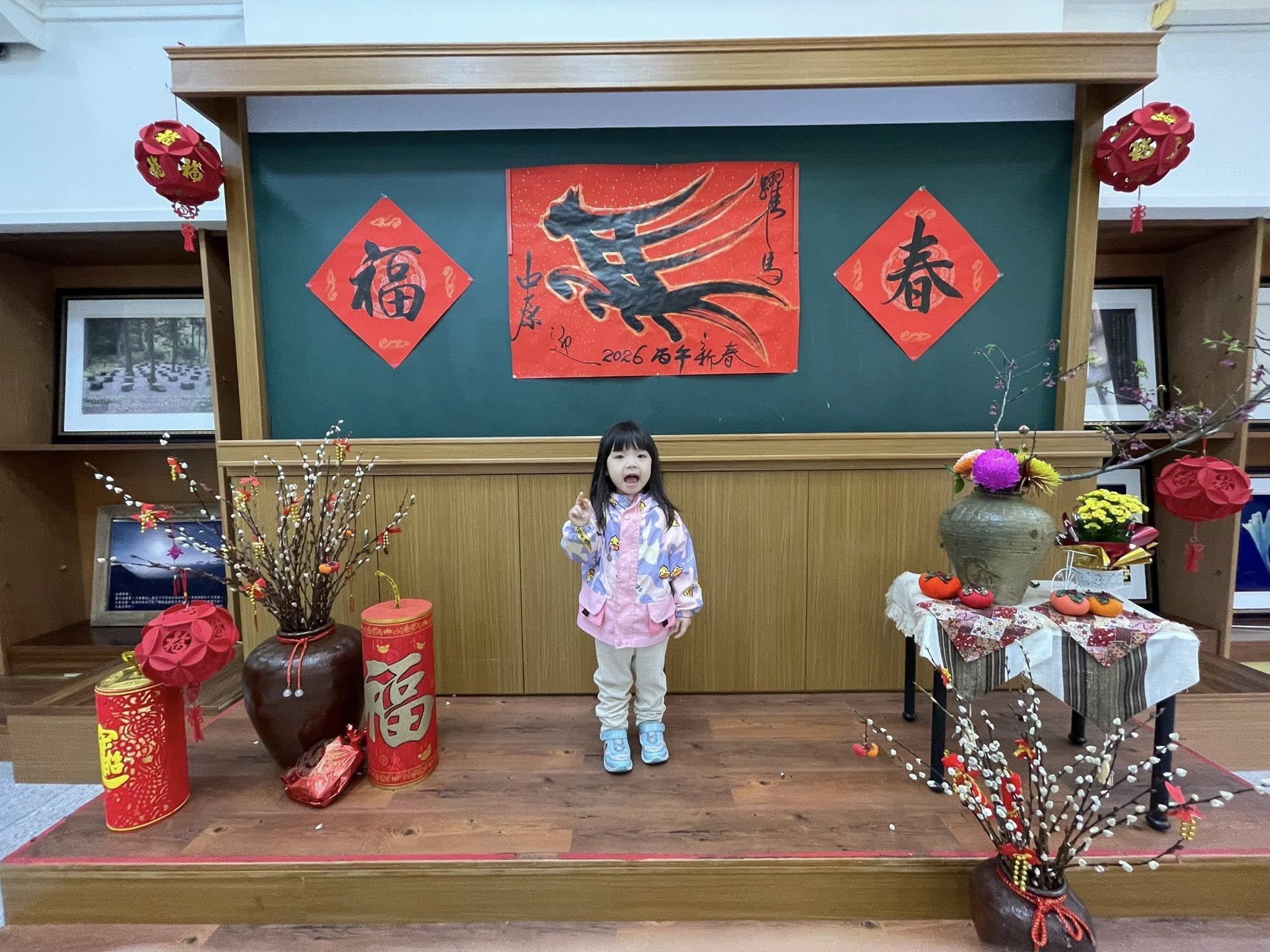 道一、府城兩單位新春團拜：賀禧馬年、道務宏展 - 13