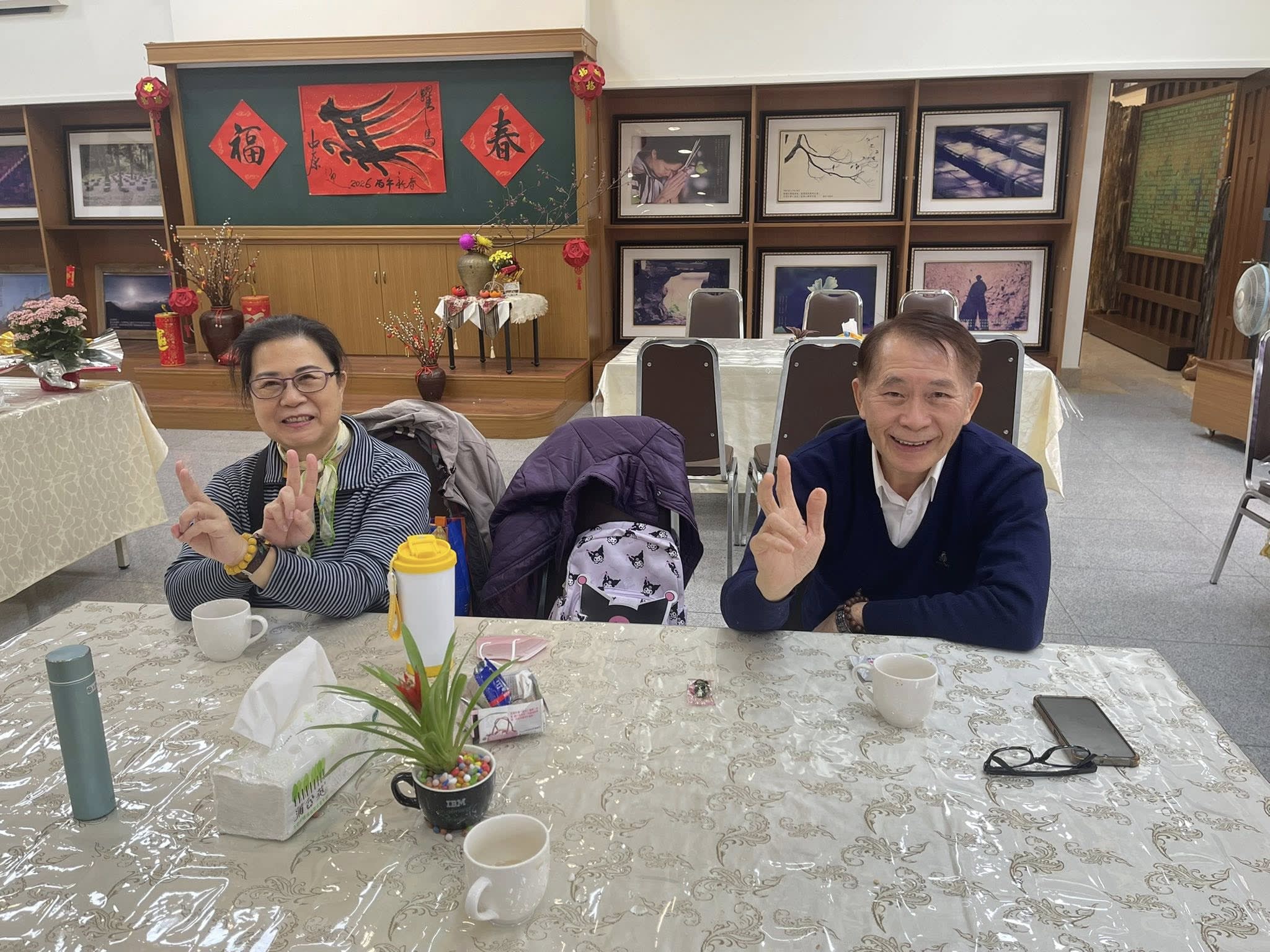 道一、府城兩單位新春團拜：賀禧馬年、道務宏展 - 15