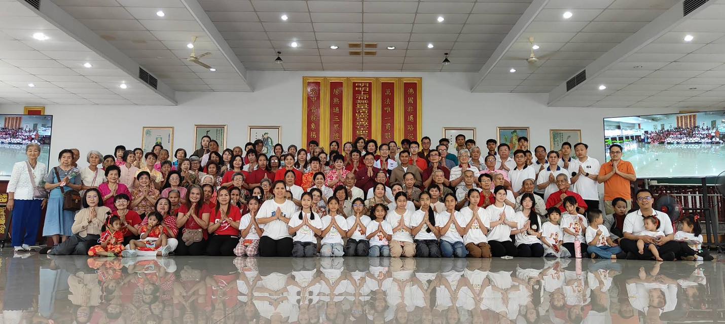 大年初六興毅忠信泰國道親「道一聖道院」（萬緣佛堂）新春團拜